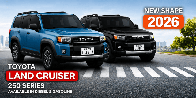 Toyota Land Cruiser 250